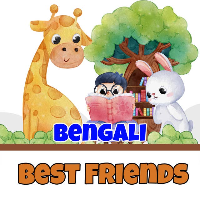 Best Friends in Bengali