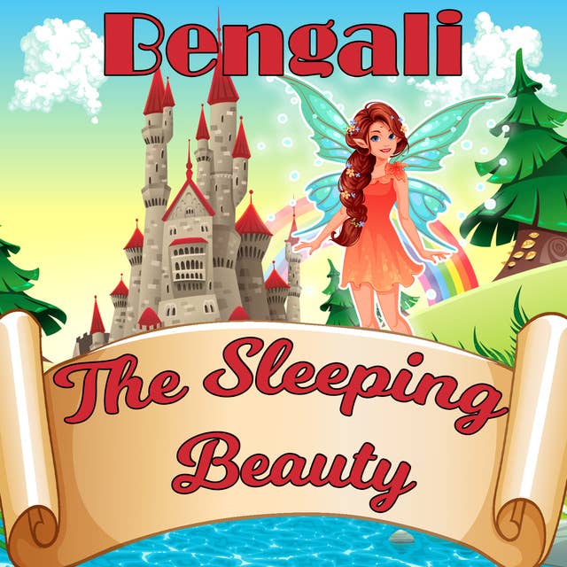 The Sleeping Beauty in Bengali