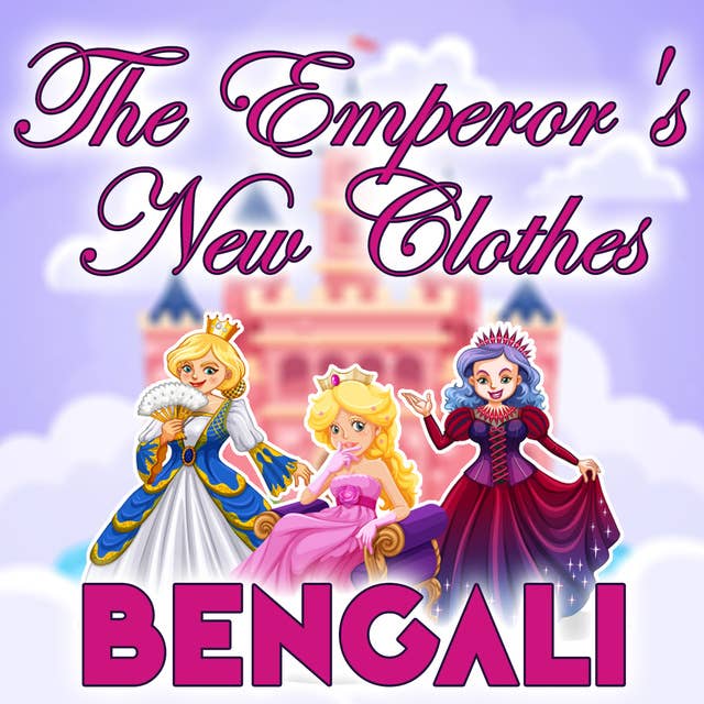 The Emperor's New Clothes in Bengali