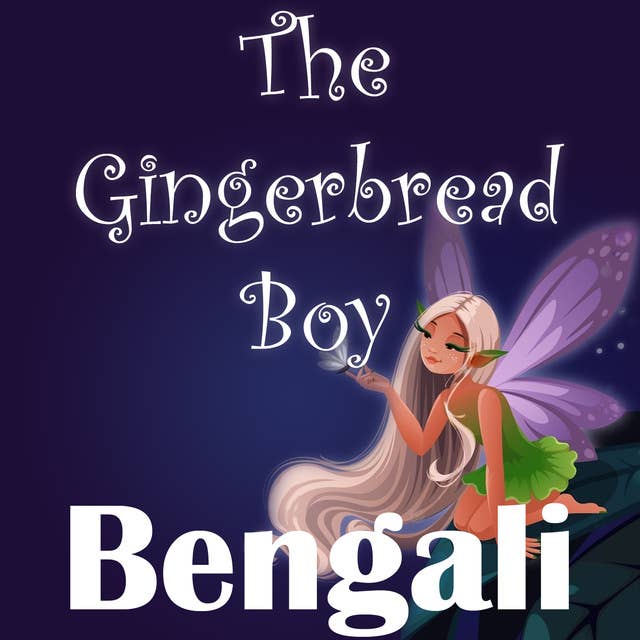 The Gingerbread Boy in Bengali