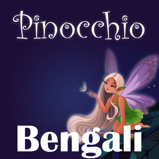 Pinocchio in Bengali