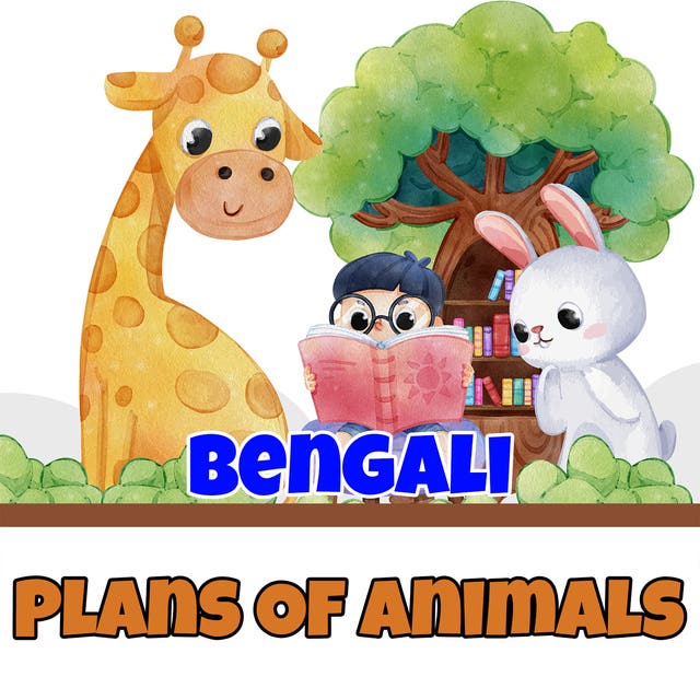 Plans Of Animals in Bengali - Audiobook - Brijraj - ISBN - Storytel