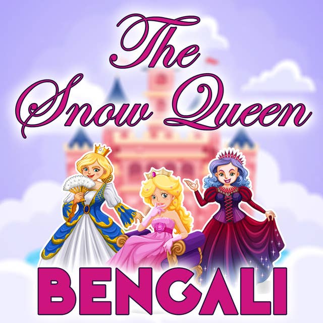 The Snow Queen in Bengali