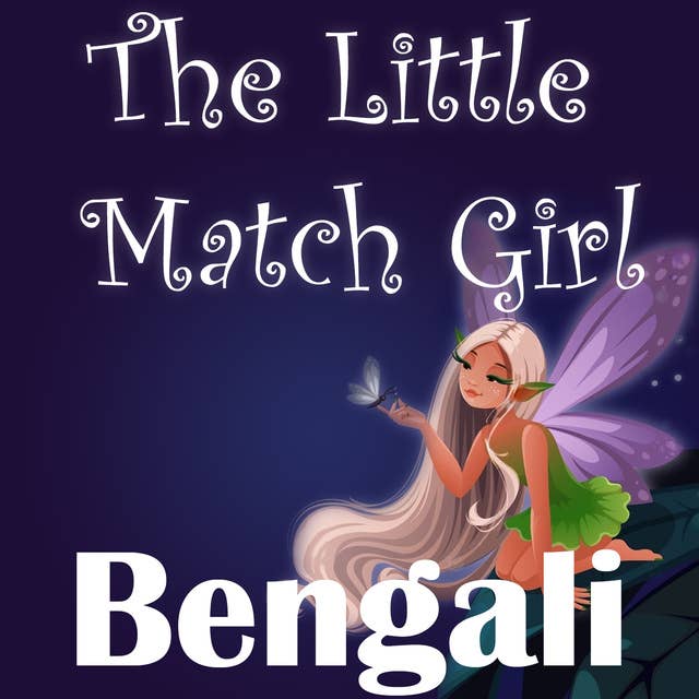 The Little Match Girl in Bengali