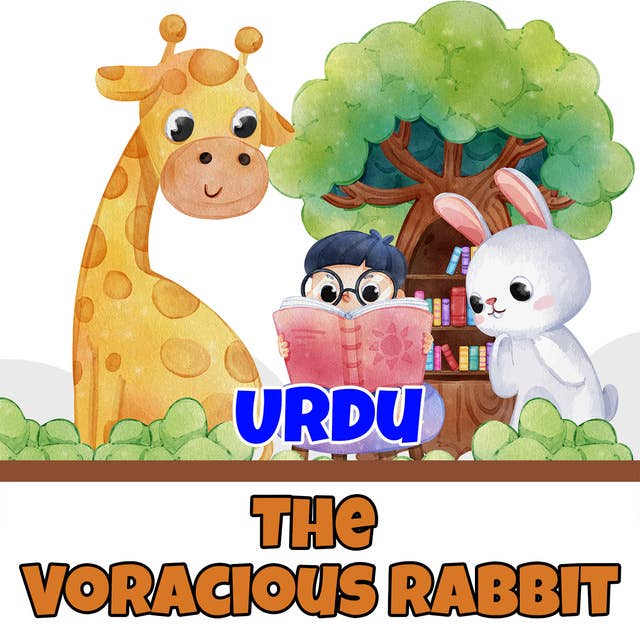 The Voracious Rabbit in Urdu