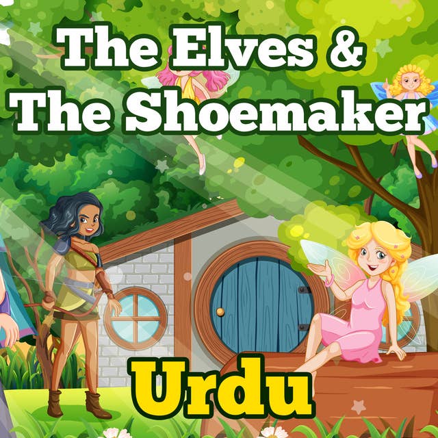The Elves & The Shoemaker in Urdu