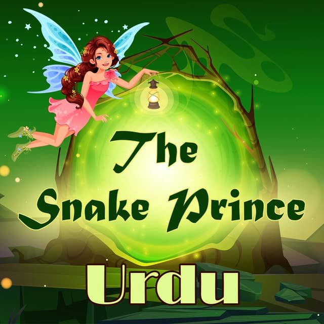 The Snake Prince in Urdu