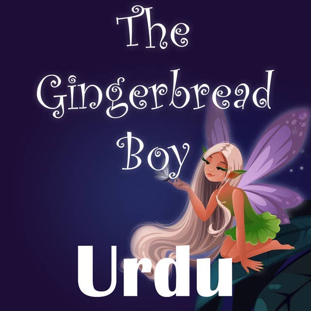 The Gingerbread Boy in Urdu