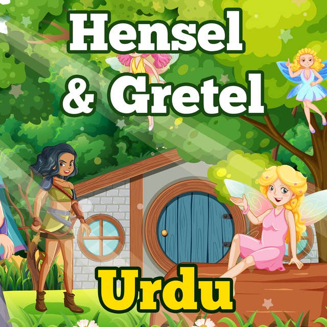 Hensel & Gretel in Urdu