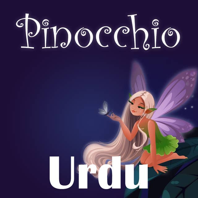 Pinocchio in Urdu