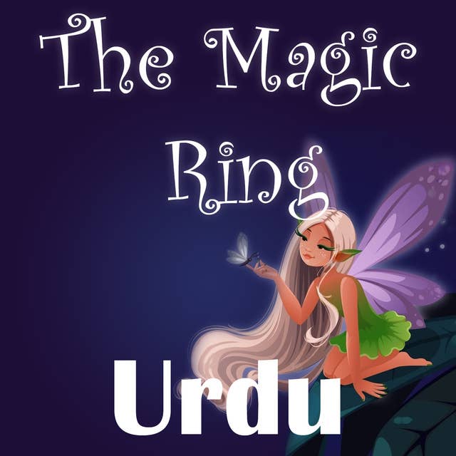 The Magic Ring in Urdu