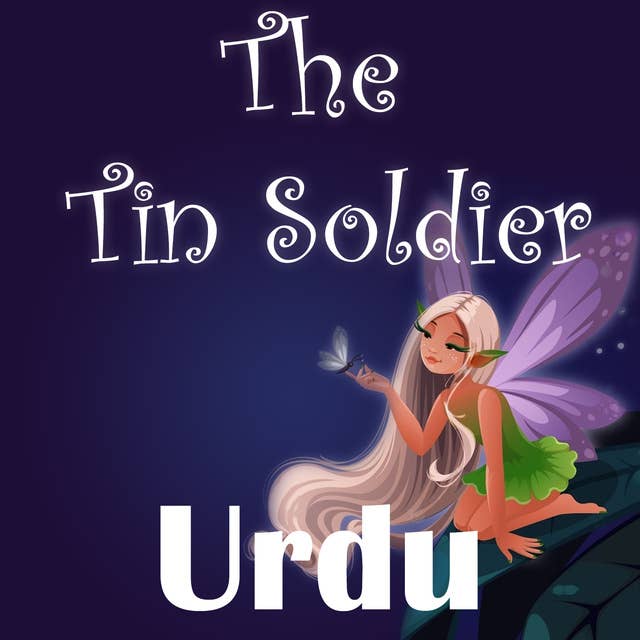 The Tin Soldier in Urdu