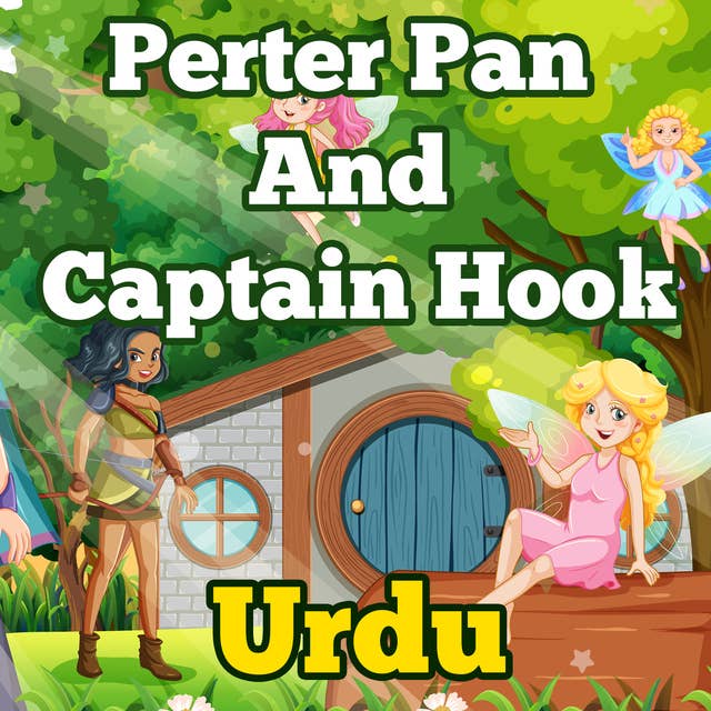 Perter Pan And Captain Hook in Urdu