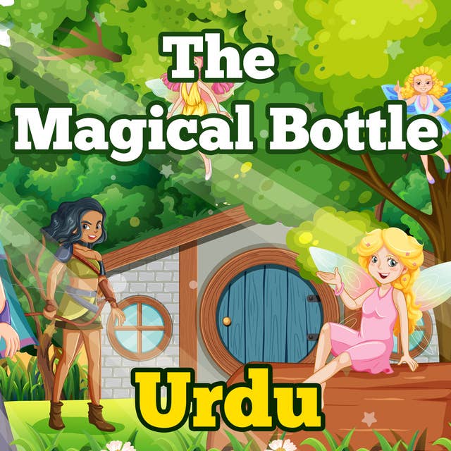 The Magical Bottle in Urdu