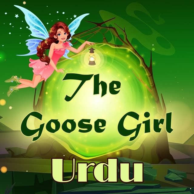The Goose Girl in Urdu