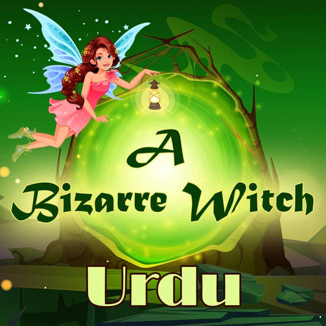 A Bizarre Witch in Urdu