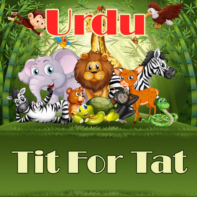 Tit For Tat in Urdu