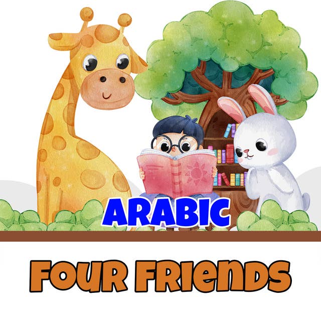 Four Friends in Arabic