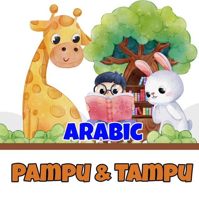 Pampu & Tampu in Arabic