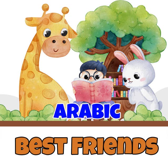 Best Friends in Arabic