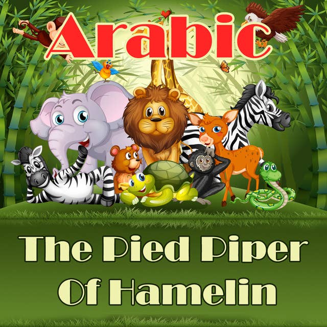 The Pied Piper Of Hamelin in Arabic