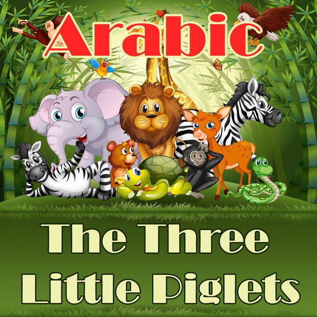 The Three Little Piglets in Arabic