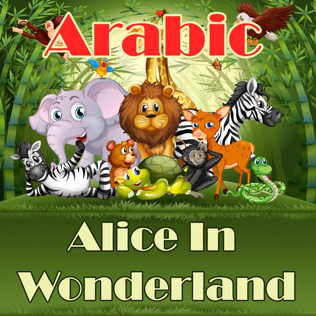 Alice In Wonderland in Arabic