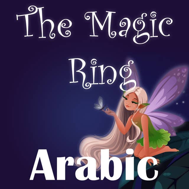 The Magic Ring in Arabic