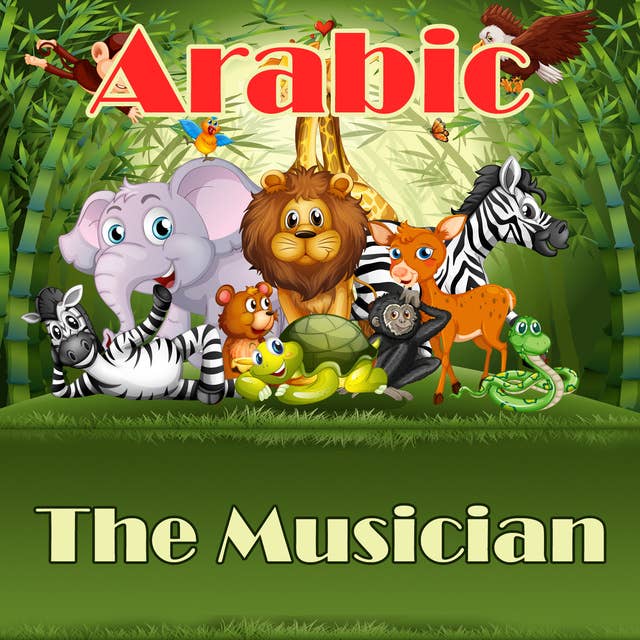 The Musician in Arabic