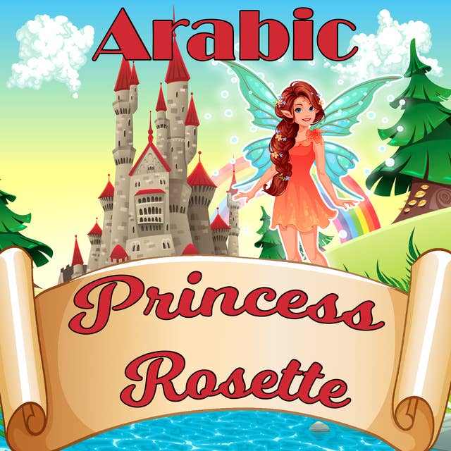The Princess of Spring in Arabic
