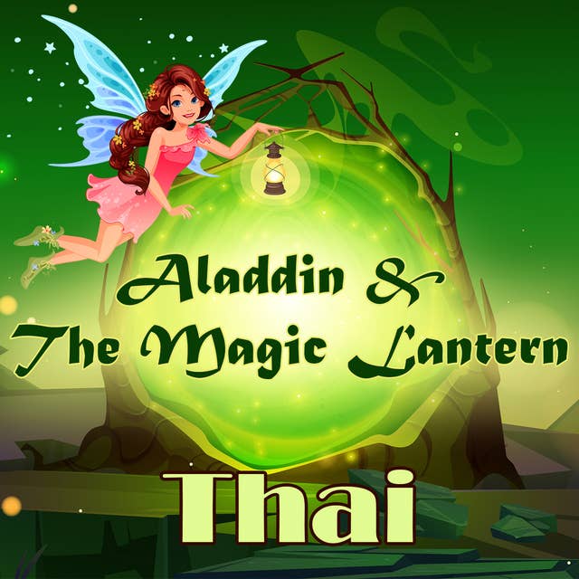 Aladdin & The Magic Lantern in Thai