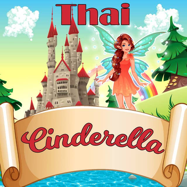 Cinderella in Thai
