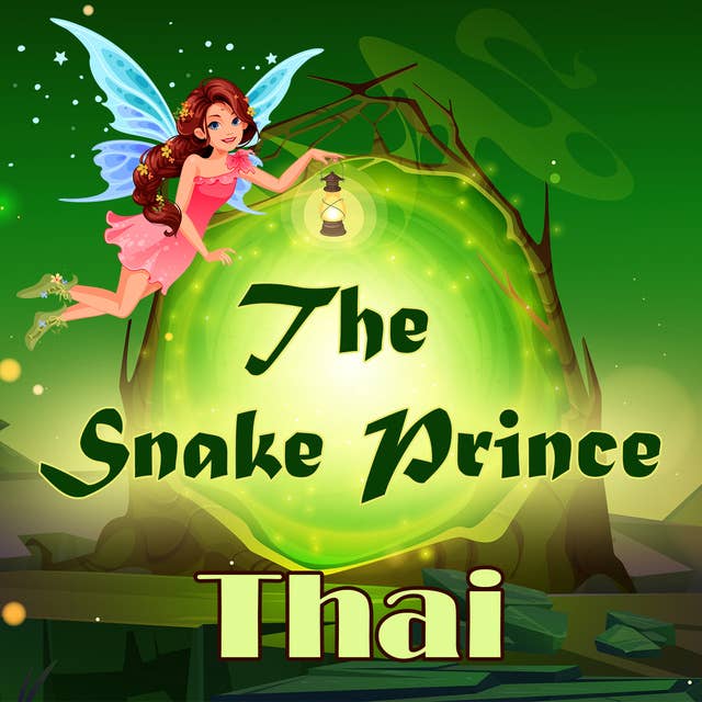 The Snake Prince in Thai