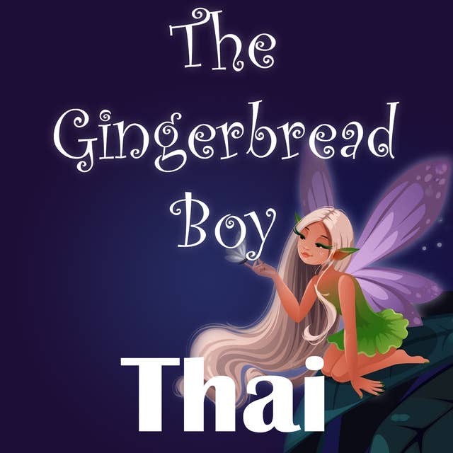 The Gingerbread Boy in Thai