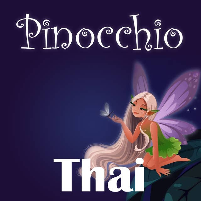 Pinocchio in Thai