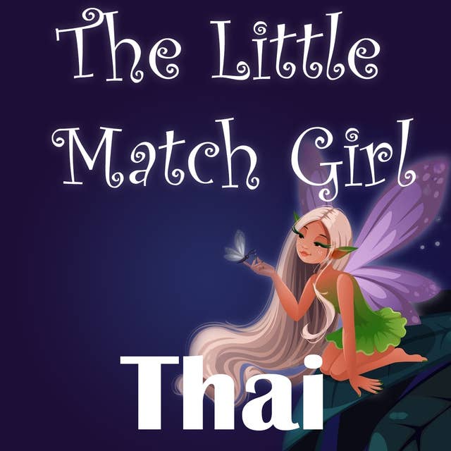 The Little Match Girl in Thai