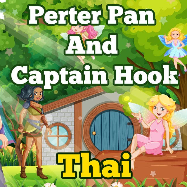 Perter Pan And Captain Hook in Thai