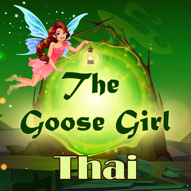 The Goose Girl in Thai
