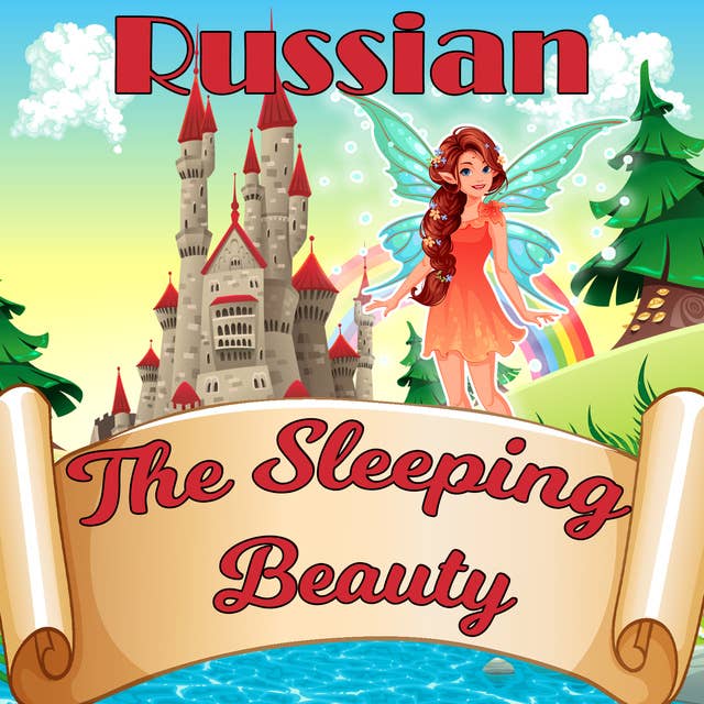 The Sleeping Beauty in Russian