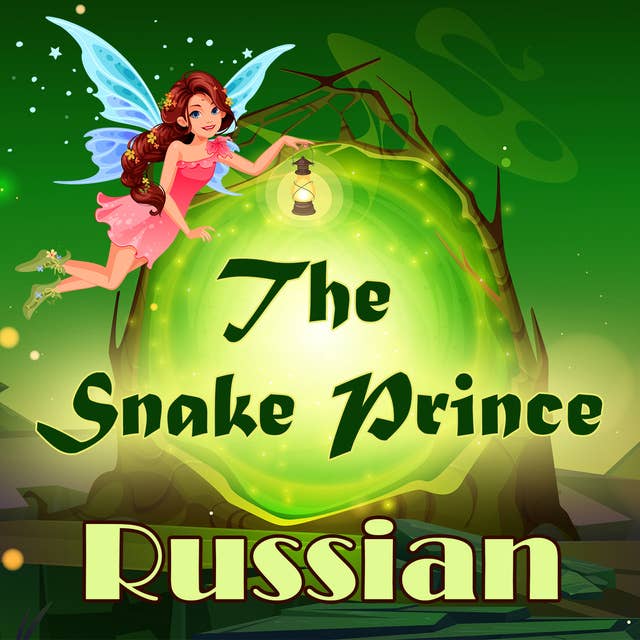 The Snake Prince in Russian