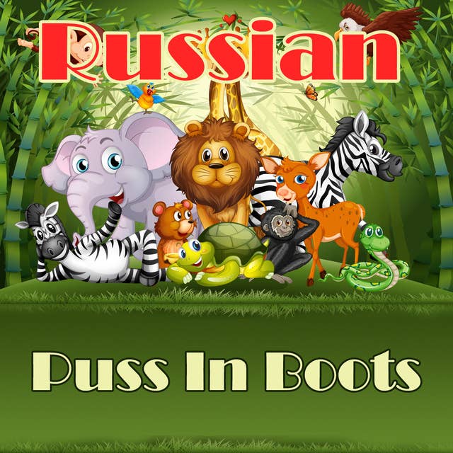 Puss In Boots in Russian