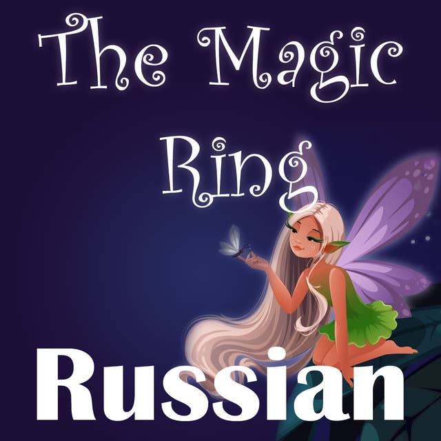 The Magic Ring in Russian