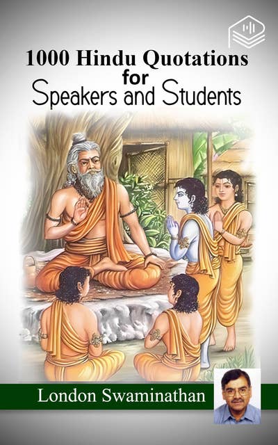 1000 Hindu Quotations for Speakers and Students