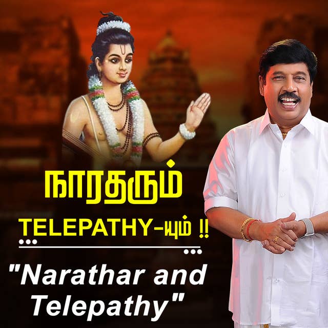 Narathar and Telepathy