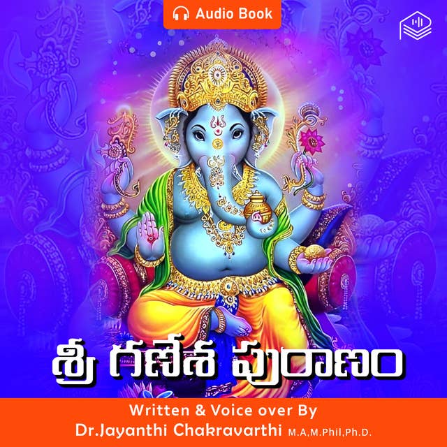 Sri Ganesha Puranam - Audio Book