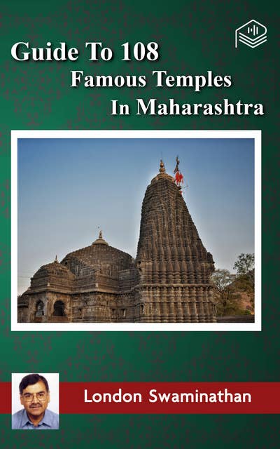 Guide To 108 Famous Temples In Maharashtra