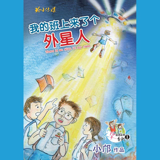 0409811000795.479556fc-e502-