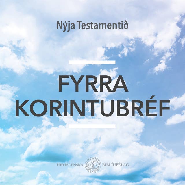 Fyrra Korintubréfið