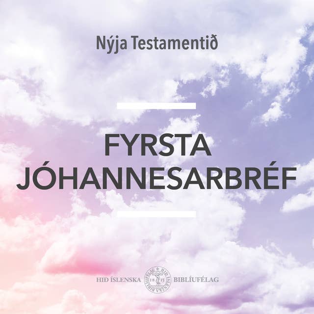 Cover for Fyrsta Jóhannesarbréf