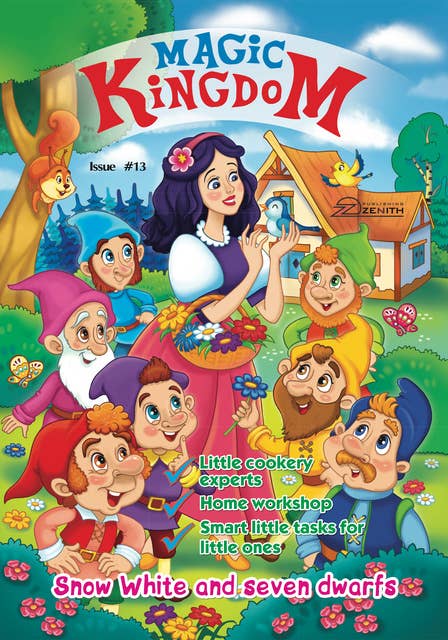 Magic Kingdom. Snow White and seven dwarfs